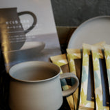 常滑焼カップ&ドリップバッグセット