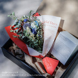 【予約販売】Dried Flower & LOVE TEA【Happy Mother’s Day Gift】