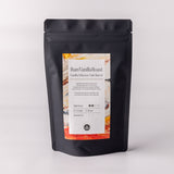 【数量限定】自社焙煎 特別焙煎豆【Rum Vanilla Roast】100g