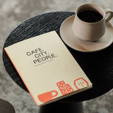 書籍「CAFE. CITY. PEOPLE.」