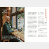 書籍「CAFE. CITY. PEOPLE.」