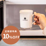 クラフトチャイ定期便