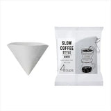 【KINTO】コーヒーフィルター