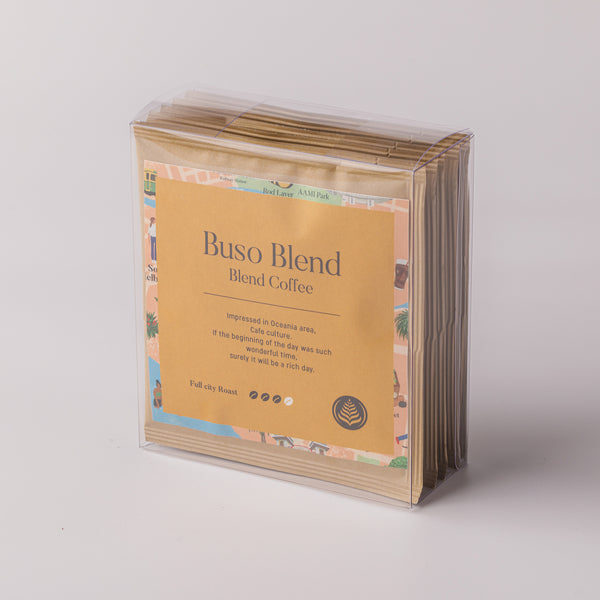 BUSOブレンド - ドリップバック5包セット