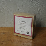 【数量限定】HAPPY VALENTINE GIFT 2026