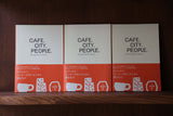書籍「CAFE. CITY. PEOPLE.」