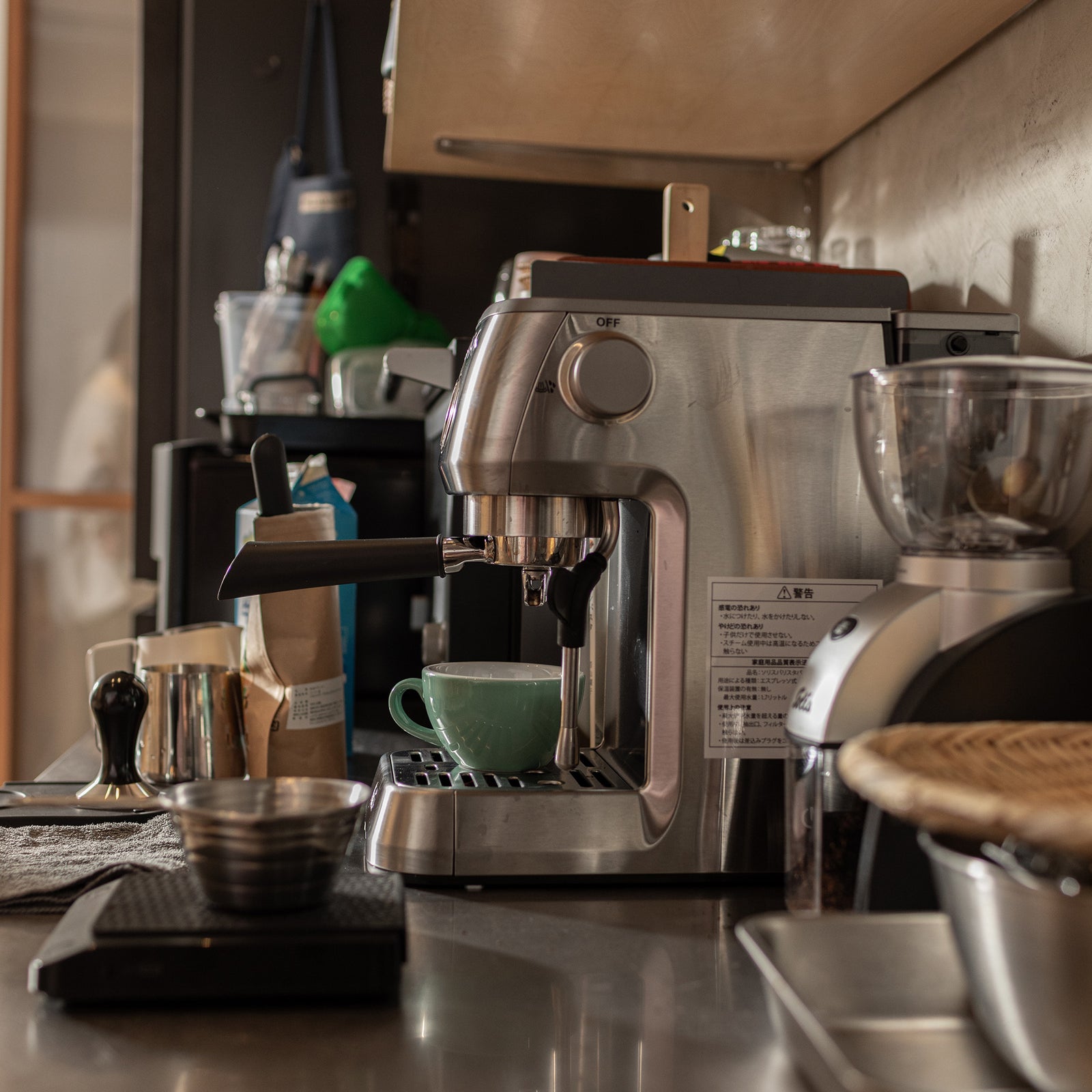 エスプレッソマシン｜ソリスバリスタパーフェクタプラス SK1170S – Re