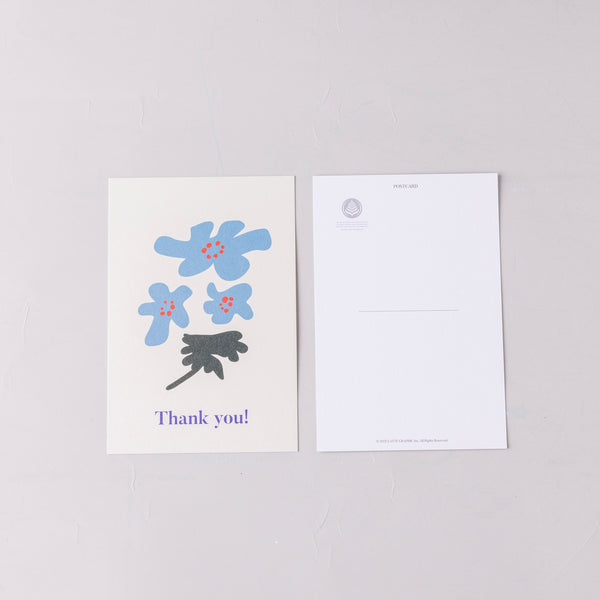 THANKYOU POSTCARD