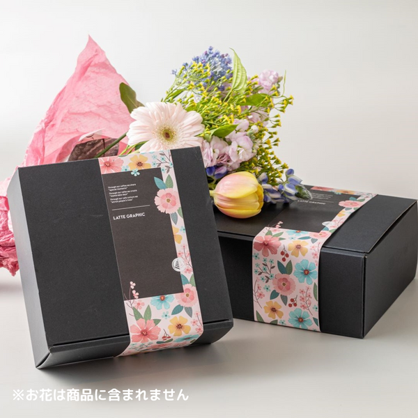 HAPPY MOTHER’S DAY GIFT BOX